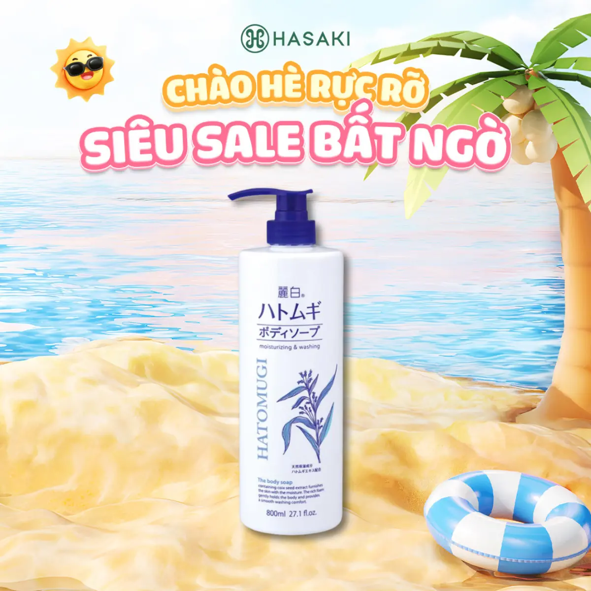Sữa Tắm Hatomugi Chiết Xuất Ý Dĩ Dưỡng Body 800ml