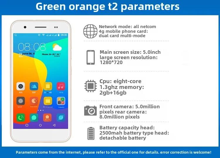 Product Introduction of Điện Thoại Di Động Bán Chạy Mới, Điện Thoại Thông Minh Android, Điện Thoại Bộ Nhớ Lớ, Màn Hình Lớn, Bán Chạy Phone gaming  phone điện  thoại  nhỏ điện  thoại  android  ngon điện  thoại  cho  trẻ  em  lớp  5 dien  thoai  thong  minh 7