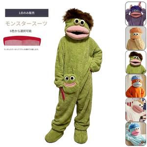 楽しいパーティー、快適なゆったりフード付きフランネルウェアラブルブランケット、可愛らしいモンスターデザイン、家庭レジャー、パーティーの楽しみ、誕生日ギフト、暖かい必需品