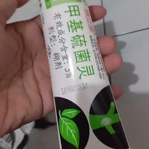 150g Salep Kambium Obat Luka Kulit Batang pohon Healing Paste Import Berkualitas