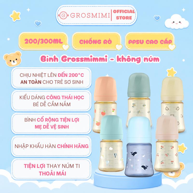 1 Bình sữa cho bé Grosmimi PPSU - 200/300ml - Không Núm - Nhập Hàn chính hãng