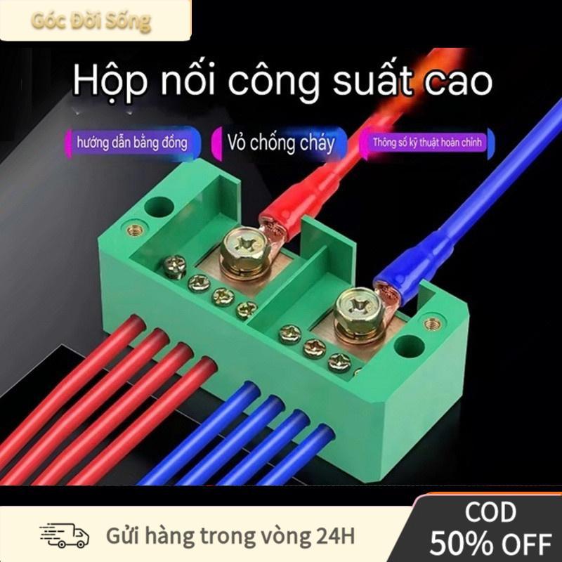 Hộp Nối Dây Điện Gia Dụng 2 Vào 6 Ra 2 Vào 8 Ra - Thiết Bị Đấu Dây Có Vít Cố…