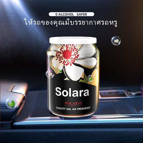 【ซื้อสินค้า 2 ชิ้น รับฟรีของขวัญ】POLARIS-210g เจลน้ำหอมปรับอากาศ น้ำหอมปรับอากาศรถยนต์ น้ําหอมในรถ ก