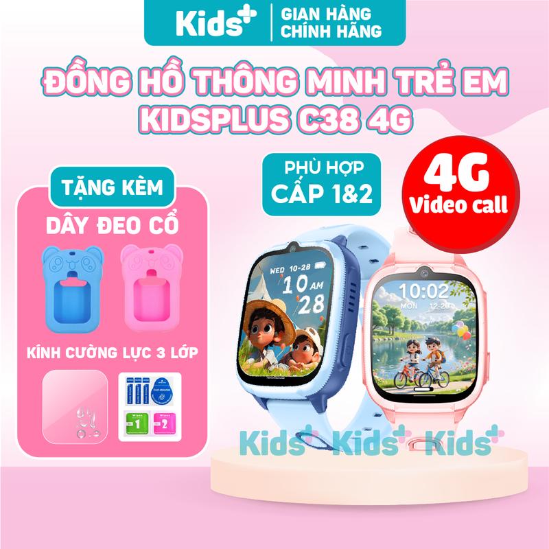 [ TẶNG DÂY ĐEO CỔ - KÍNH CƯỜNG LỰC 3 LỚP ] Đồng hồ thông minh định vị KidsPlus C38 4G chính hãng nghe gọi video 4G, định vị, chống nước