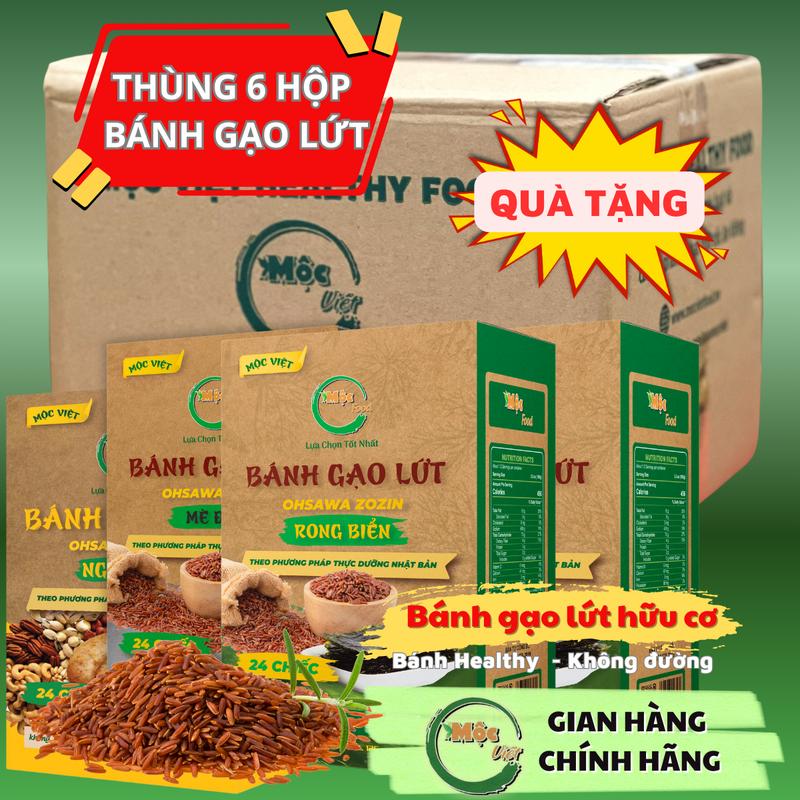   QUÀ TẶNG   Thùng 6 hộp bánh gạo lứt hữu cơ không đường 