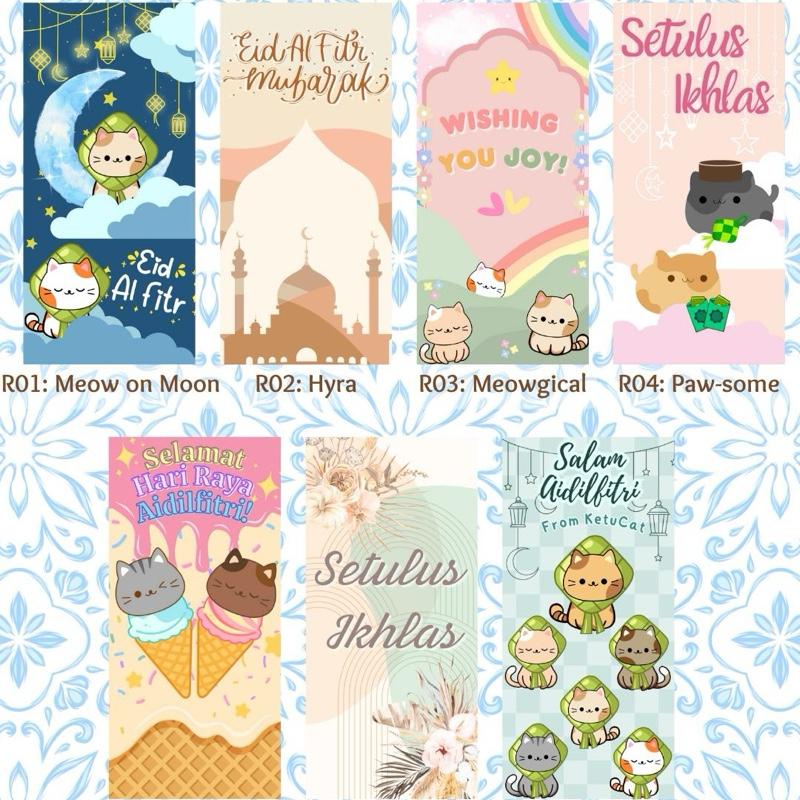 Sampul Raya Cute - 6 Designs - Perfect for the Festive Season - TikTok ...