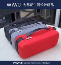 Gambar WIWU Defender NS Commuter - Tas Penyimpanan Nintendo Switch - Black dari Tanaga Online Shop Kota Administrasi Jakarta Barat 4 Tokopedia