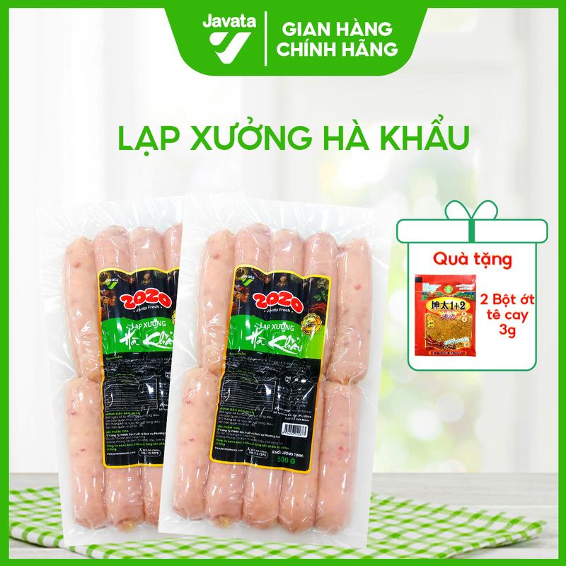 Lạp Xưởng Hà Khẩu Javata Nướng Đá 500g Siêu Ngon Chuẩn Vị Nướng Chiên Thơm Ngon