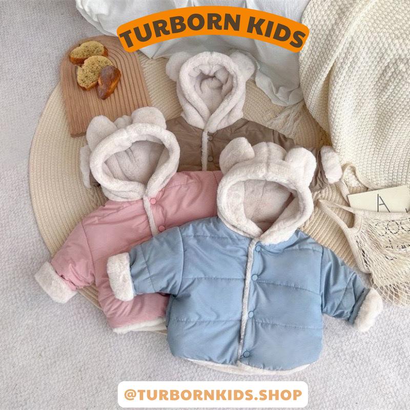  Áo Khoác Phao Hàn Quốc Lót Lông Cừu Mềm Mại Mũ Tai Gấu Dễ Thương Siêu Ấm Áp Cho Bé Trai Bé Gái Size Từ 5-15kg 