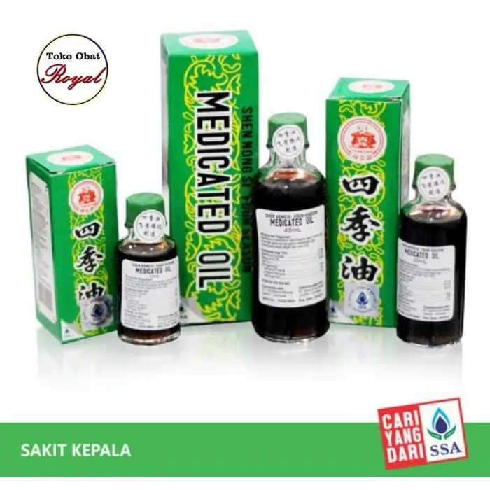 Minyak Angin Medicated Oil Shi Gui Yu
