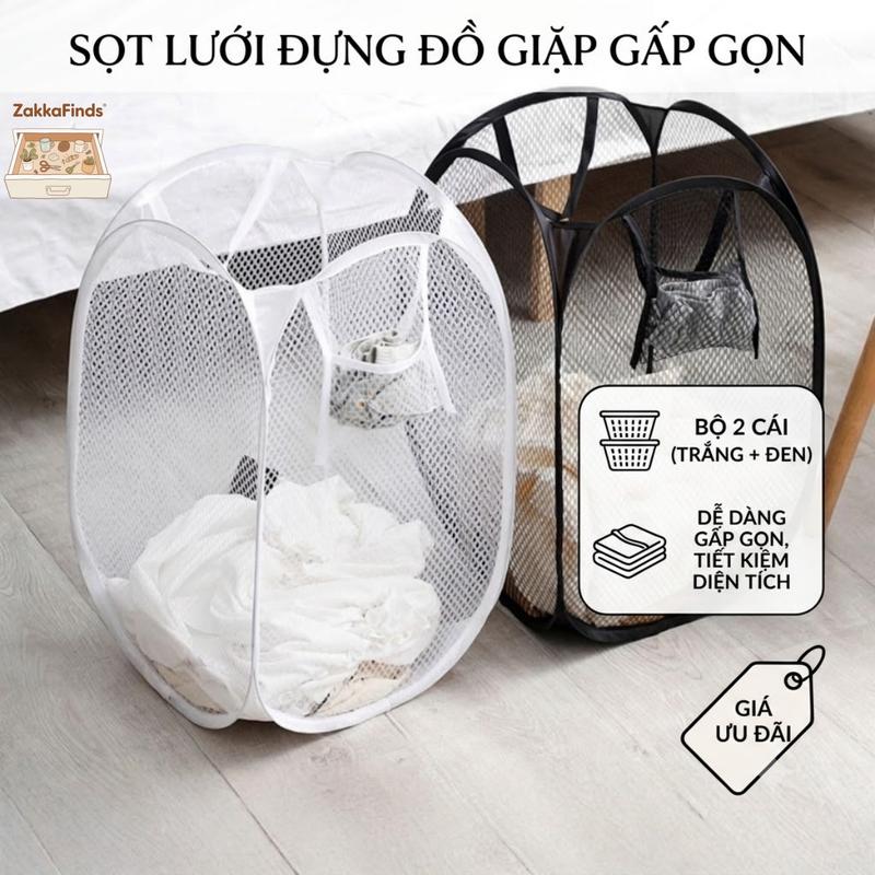 Sọt Đựng Đồ Đa Năng Thoáng Khí - Chất Liệu Lưới & Khung Nhựa Bền Nhẹ, Đựng Quần…