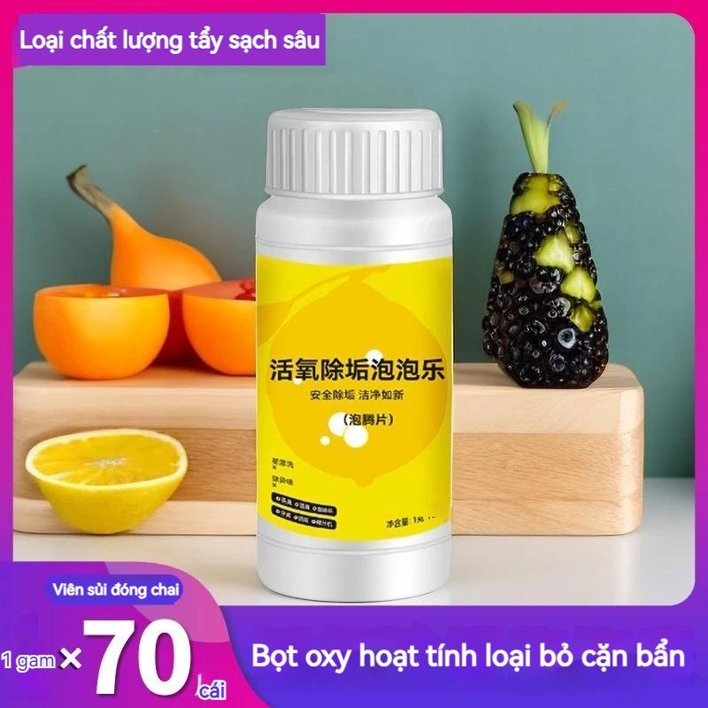 Quần áo đa chức năng giày dép khởi động bộ trà loại