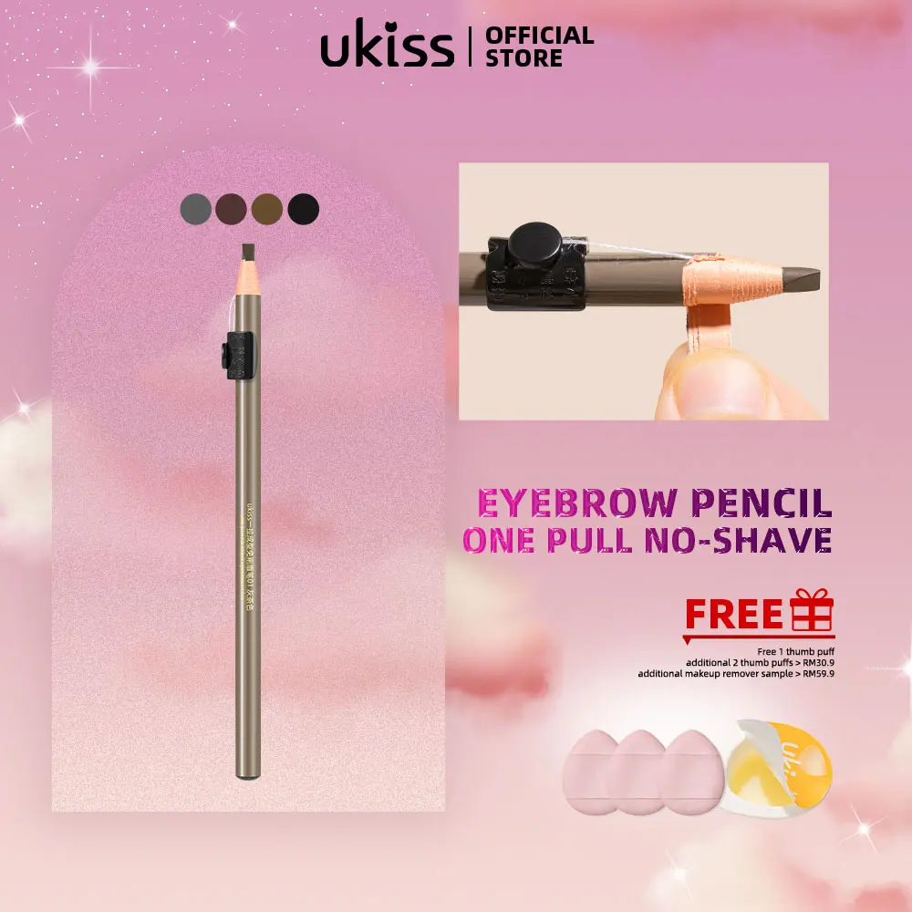 UKISS One Pull Formed Eyebrow Pencil Without Cutting Waterproof and Long-Lasting 3.8g/3.5g