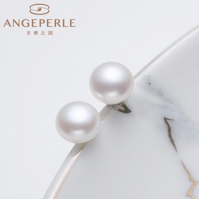Product Introduction of Versatile Everyday Pearl Three-Piece Set Necklace, Bracelet And Earrings: Necklace 8.5-9.5mm Bracelet 6.5-7.5mm Earrings 7.5-8.5mm Freshwater S925 Silver (TSZL115) 7