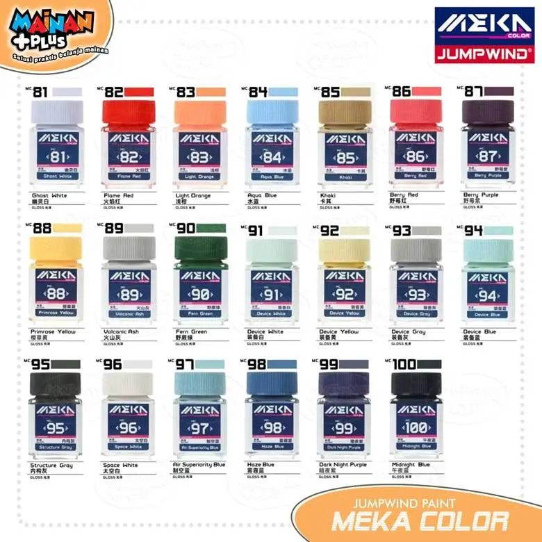 JUMPWIND MEKA COLOR MC.51 COOL WHITE Cat Gunpla Gundam Model Kit Paint 3