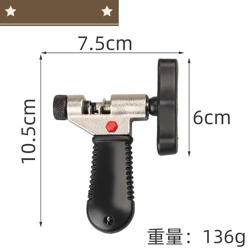 Product Introduction of Professional Bike Bicycle Chain Quick Link Open Close Tool Master Link Pliers Bike Chain Magic Button Clamp Removal Tools Pliers 9