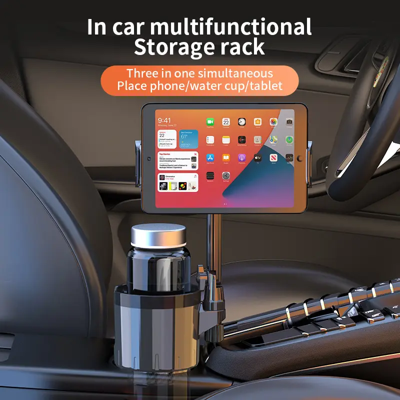 3 In 1 Car Phone Holder Universal Multifunction Cup Holder Car Cup Holder Expander Auto Accessories Tablet stand 360° Adjustable