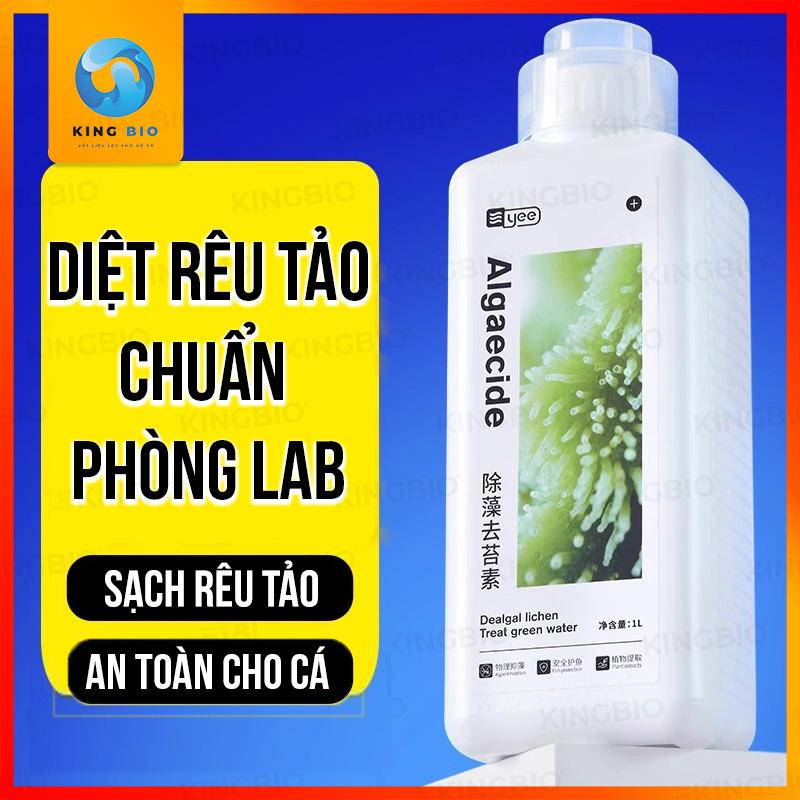 Chế phẩm sinh học diệt rêu tảo Yee Algaecide  - diệt rêu tảo bể cá, bể thủy sinh không gây hại cho cá