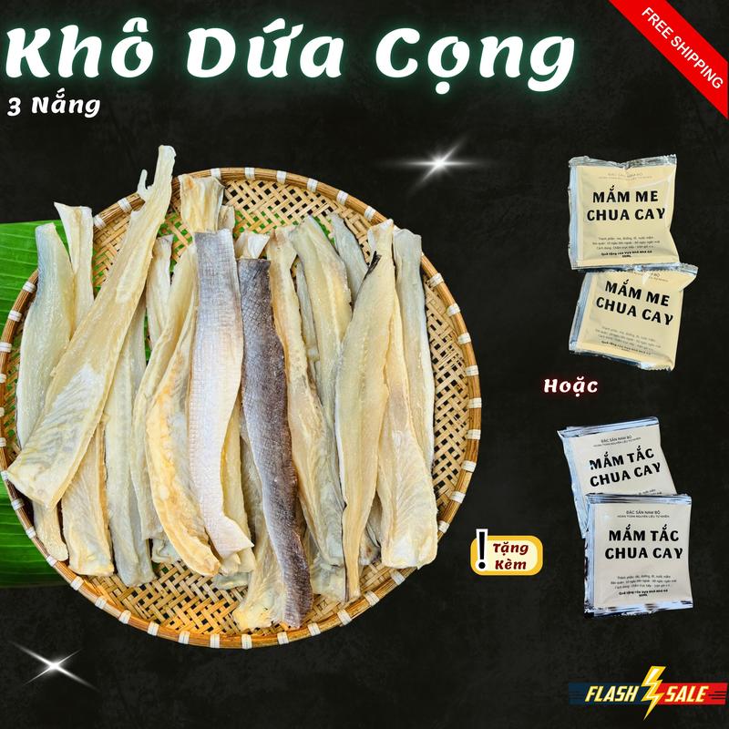  Khô Cá Dứa Cọng Nạc - Tặng Mắm Me hoặc Mắm Tắc - Khô Dứa Xẻ Cọng Phile 3 Nắng Vị Mặn Vừa Ăn Cơm Rất Ngon - Vựa Khô Nhà Gà Food 