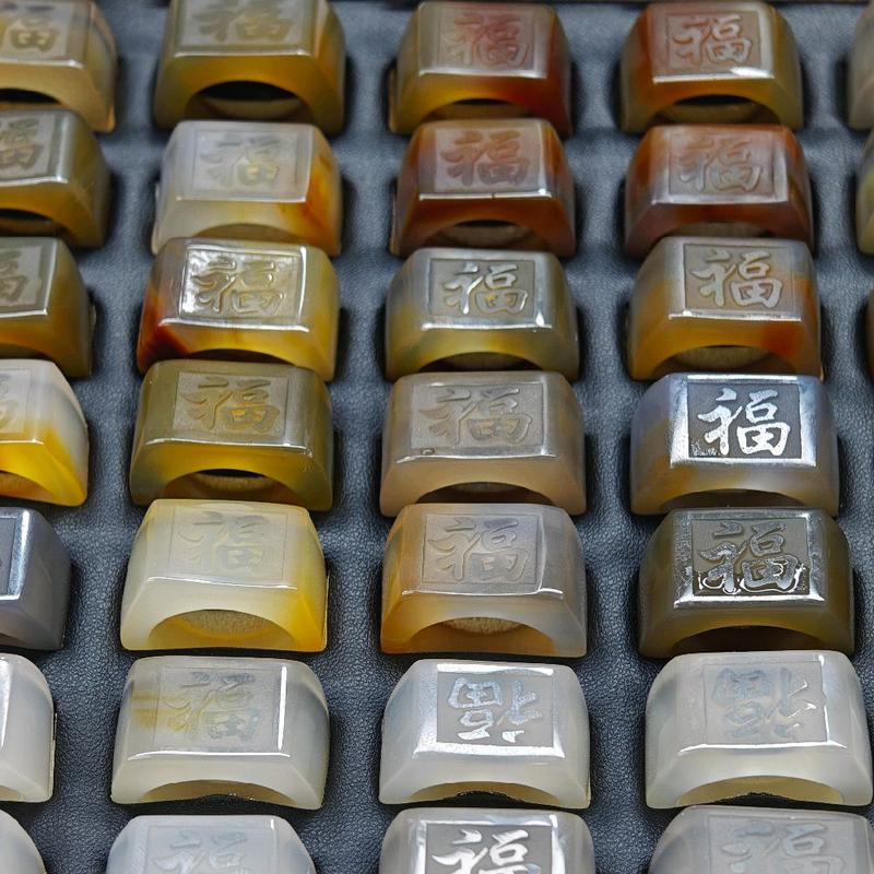  Nhẫn Chữ Phúc  Nhẫn Điêu Khắc Kiểu Dáng Yên Ngựa Sang Trọng 