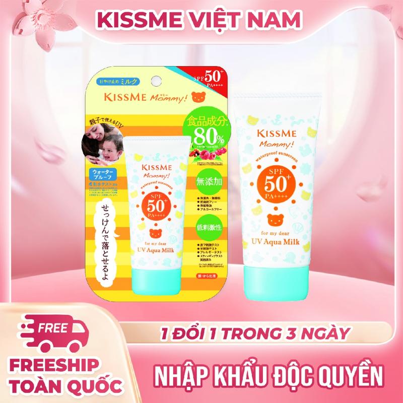 lamballe thân dc trưng bày Kem Chống Nắng Cho Bé Từ 6 Tháng Tuổi Và Làn Da Nhạy Cảm Kissme Mommy (50g)