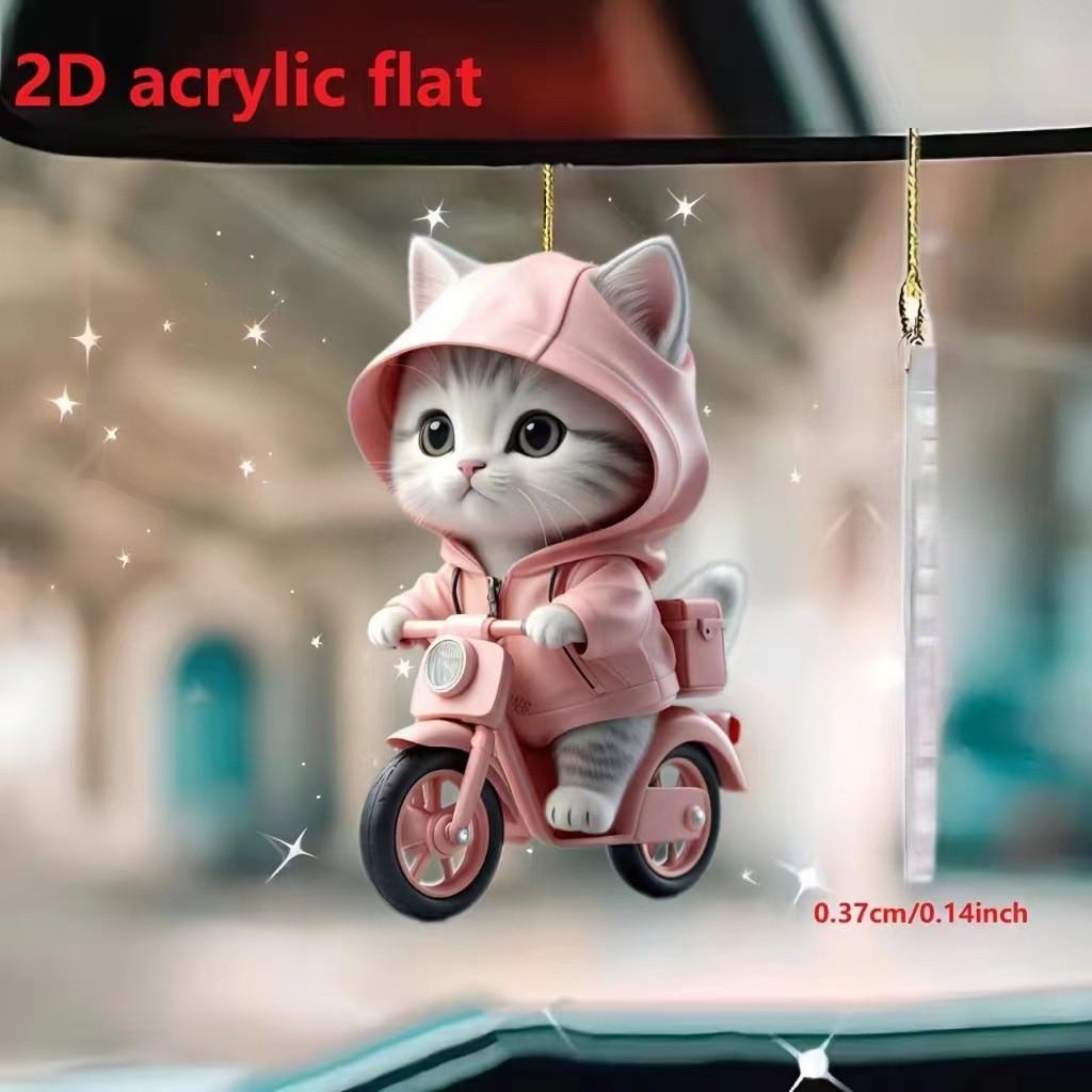 Cartoon Cat Bag Charm Material, Size, and Practicality Guide — view 1