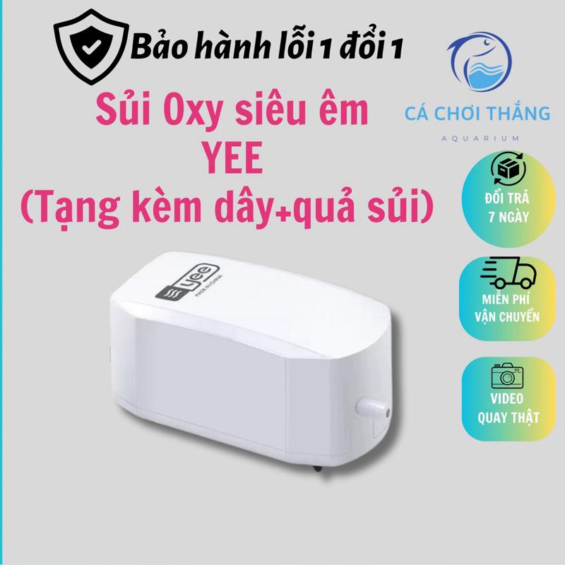 Máy sủi oxy siêu êm Yee (1 vòi, 2 vòi) - Siêu êm, thích hợp để trong phòng ngủ hoặc nơi cần yên tĩnh, tặng kèm 1m dây sủi và quả sủi