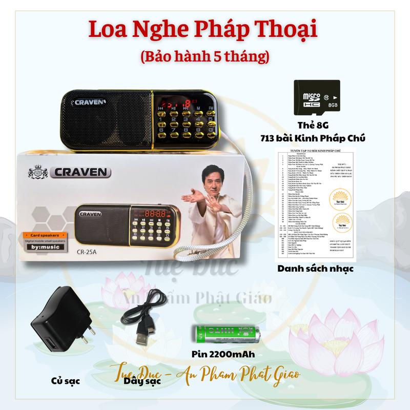 Loa Nghe Pháp - Kèm Thẻ Nhớ 8G 713 Bài Kinh Pháp - Loa Đa Năng Craven CR25A -Có Thể Dùng USB Đài FM - Bảo Hành 5 Tháng