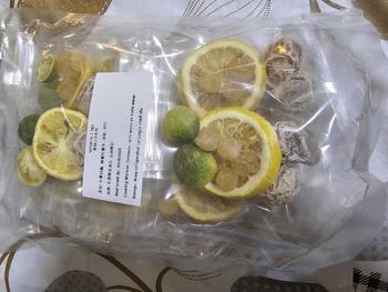 Product Review of Lime Lemon Sour Plum Vitamin C Tea/10 Sachets from k**2 1