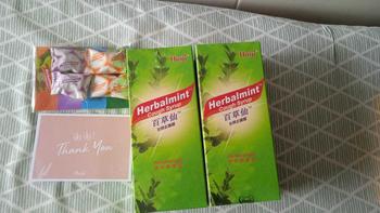 Product Review of Huiji Herbalmint Cough Syrup from M**y M**y 0