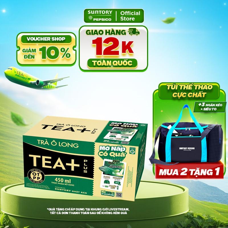 Thùng 24 Chai Trà Ô long Tea+ (450ml /chai)