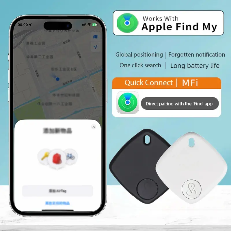Smart Bluetooth Mini GPS Security Tracker Work with Apple Find My APP ITag Portable Anti Lost Reminder Device MFI Rated Locator Key Pet Kids Schoolbag Finder