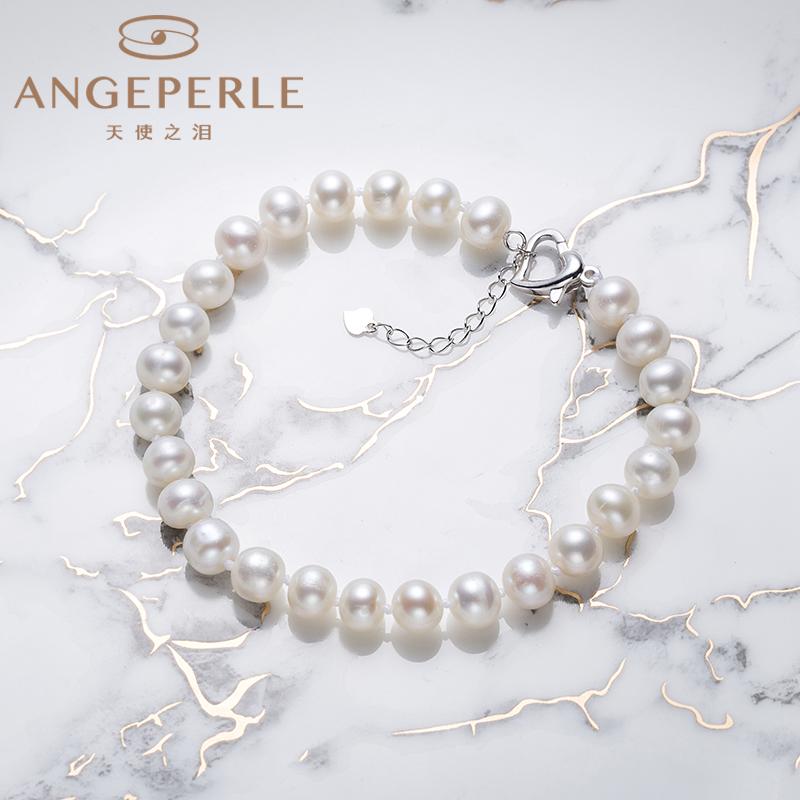 Product Introduction of Versatile Everyday Pearl Three-Piece Set Necklace, Bracelet And Earrings: Necklace 8.5-9.5mm Bracelet 6.5-7.5mm Earrings 7.5-8.5mm Freshwater S925 Silver (TSZL115) 6