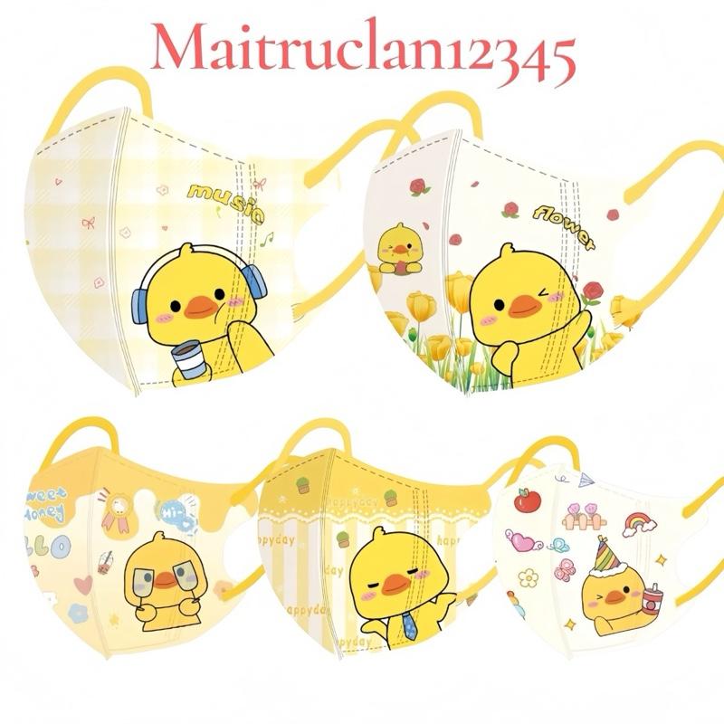 Combo 10/50 Khẩu Trang In Hình Vịt Vàng Dành Cho Bé Và Người Lớn (5-60kg) - Vải Lụa Mềm Mịn - Voi