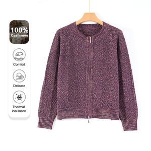MuMeng [Wool Series] Textured Zip-Up Women's Knit Cardigan Jacket, Soft Lightweight Crew Neck Sweater for Spring & Autumn Casual Wear5397