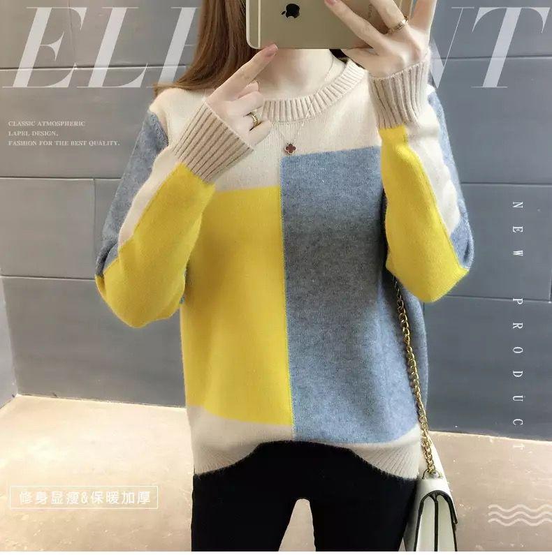Product Introduction of ZANA Autumn and Winter Women's New Pullover Sweater Loose Korean Color Block Long Sleeve Knitted Bottom Top 1
