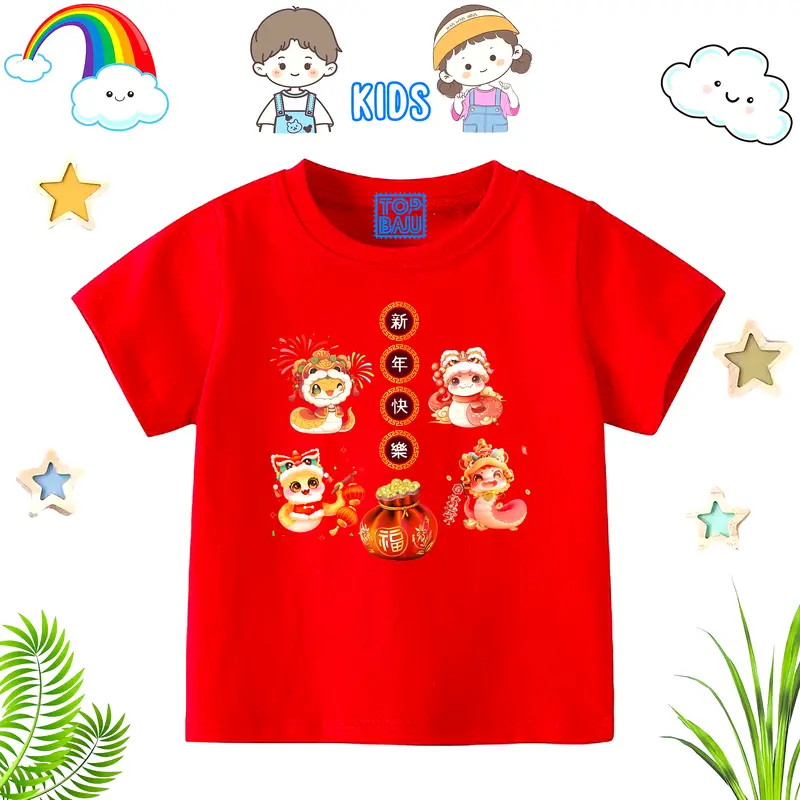 Kaos Imlek Anak Perempuan Laki-Laki Terbaru 2025 Motif Ular Mas Baju Imlek Seragam Keluarga Merah Kuning Katun Combad30s Asli Quality. 3
