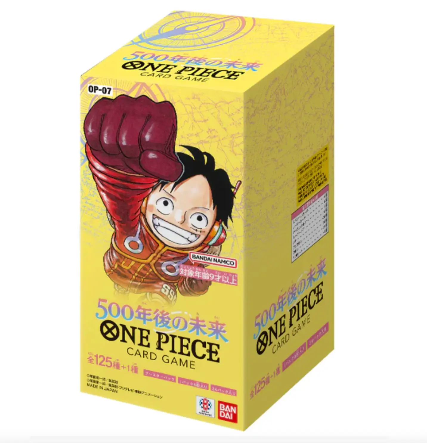 OP 07 Japanese booster box