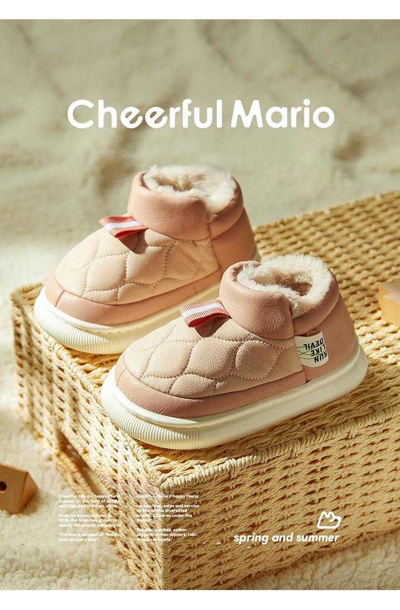 Product Introduction of Cheerful Mario 2023 New Style Children Snow Boots Winter Warm Plus Fleece Boots Boys and Girls Cartoon Snow Boots 39