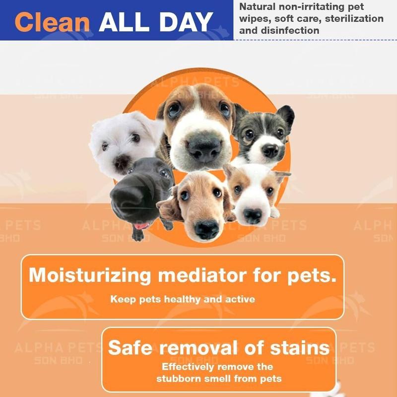 Product Introduction of TTPETWORLD Wet Tissu Wet Tissues Wipes Hygiene For Cats 100pcs 13