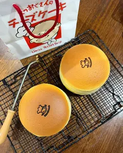 Signature Soft Cheesecake dengan Tekstur Super Lembut dan fluffy