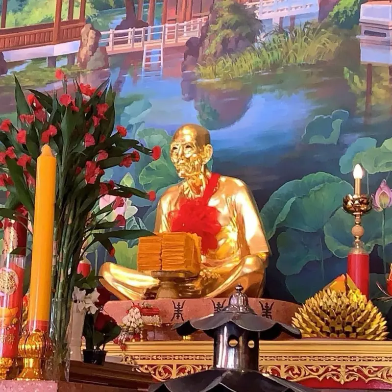 Blessed Pakyant Xian Pek Rong Si , From the Golden Hands Of Pek Rong Si Main Bucha With Serial Number , Be 2566