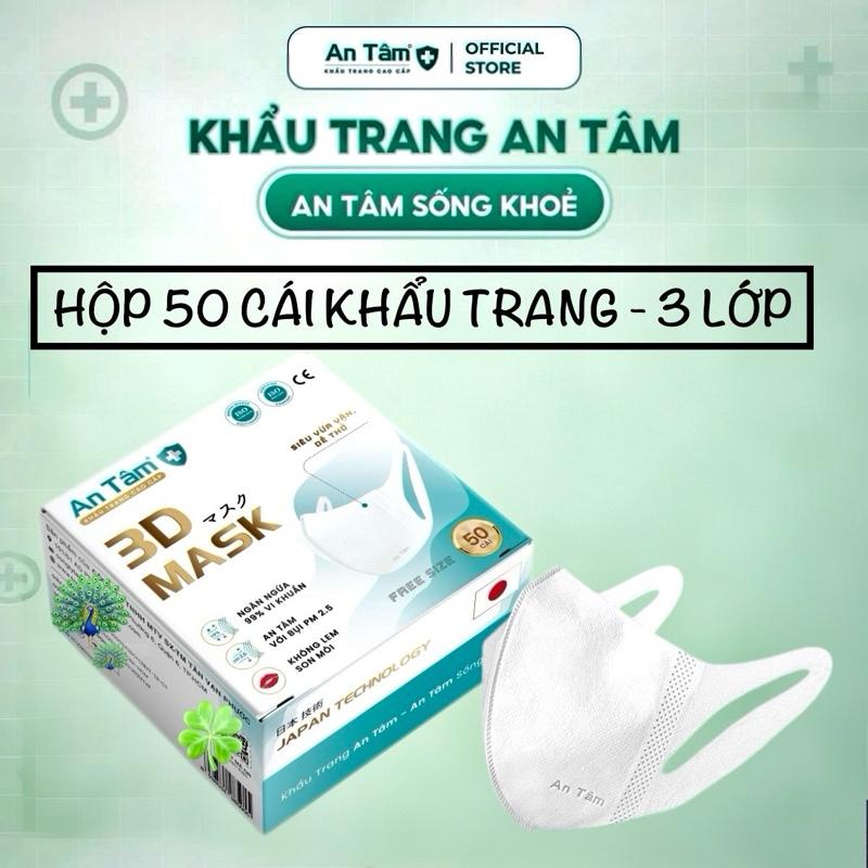  3D MASK Nhật Bản - Hộp 50 cái Khẩu trang kháng khuẩn chính hãng An Tâm ngăn khói bụi siêu thoáng khí 