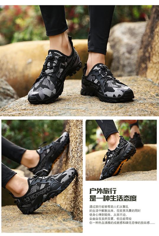 Product Introduction of Cycling Team Cycling Shoes Waterproof Road Cycling Shoe Light Diving Beach Shoes mtb Shoes Anti Slip Road Cycling Footwear 23