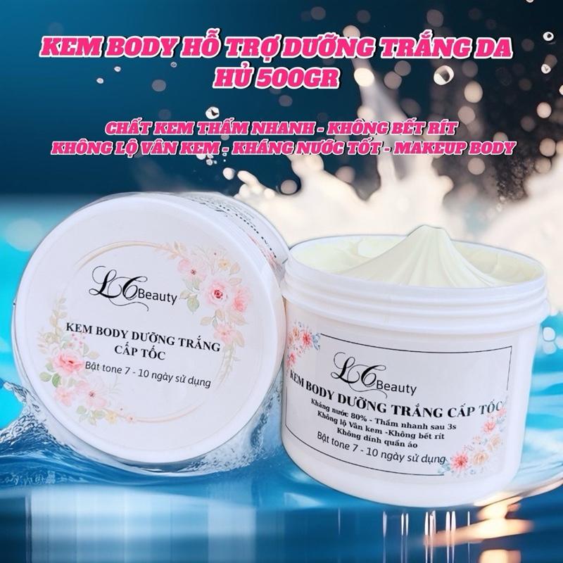 500GR KEM BODY HỖ TRỢ DƯỠNG TRẮNG DA ( HỦ 500GR) Dưỡng Da Body Làm Đẹp Da Dưỡng Body