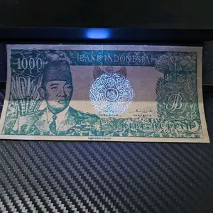 Koleksi Kuno Edisi Klasik 1000 Uka-Uka 1964 Hijau Berkaligrafi