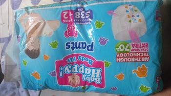Product Review of 2&3 Ball Baby Happy Pants All Size Diapers  Popok bayi from J**y L**s 0
