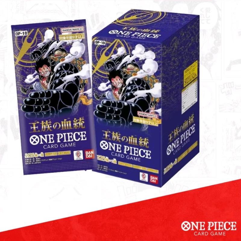 Rumber Pack OP10 Gasssss Geng - TikTok Shop Malaysia