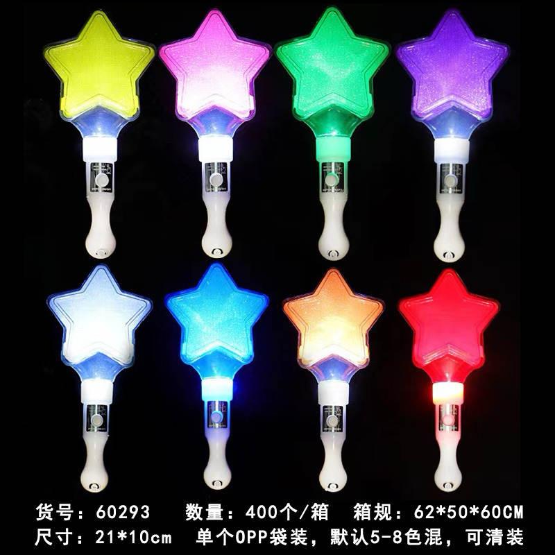 Light stick/lightstick Lumiace One konser jkt48 kpop bts gliter 8