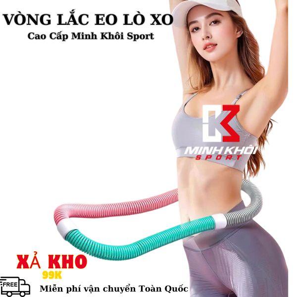  Vòng Lắc Eo Lò Xo Bản Lò Xo Hở Dễ Tập Giảm Mỡ Bụng Tập Thể Dục Tại Nhà Eo Thon Dáng Đẹp Êm Ái 